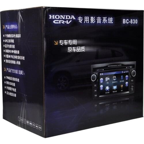 Original and brand new BC-830 7 inch DVD navigation car loader for HONDA CRV TSV-213N3 Install the loader