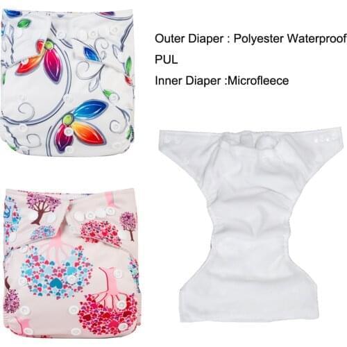 BABYLAND [ 56pcs/Lot] My Choice Baby Cloth Diaper Reusable Waterproof Diaper Cover Manufacturer Baby Nappy Day and Night