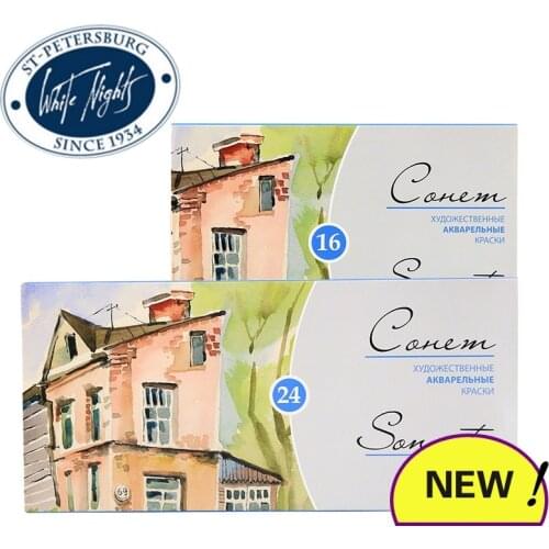 Russia ROSA Sonnet Water Color Oil Paint Aquarelle Pigment Color Block Acuarelas Watercolour Painting Art Supplies Stationery