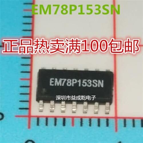 100% Original New In Stock EM78P153SN EM78P153 SOP14 （10pcs/lot