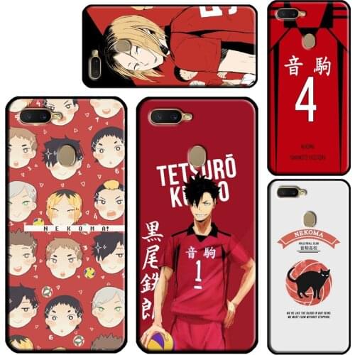 Nekoma Haikyuu Phone Case For OPPO A91 A15 A5 A9 A53 A31 2020 A5S A3S A1K A52 A72 F5 F7 Reno 2 Z 4 Pro