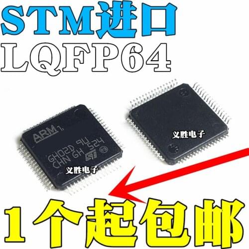 New and original STM32L152R8T6 32-bit microcontroller chips LQFP64 Low power consumption MCU original, QFP micro controller