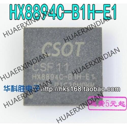 New Original HX8894C-B1H-E1 CSF11 CSF11-C2N QFN