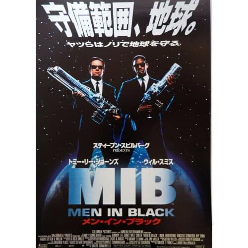 Men In Black Japanese MOVIE Art Silk Poster Print 24x36inch