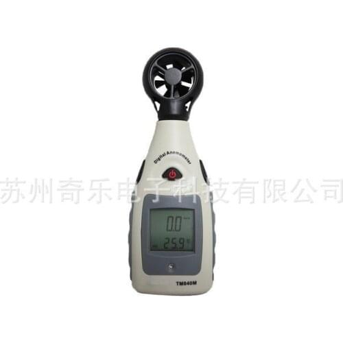TM840M Mini Digital anemometer