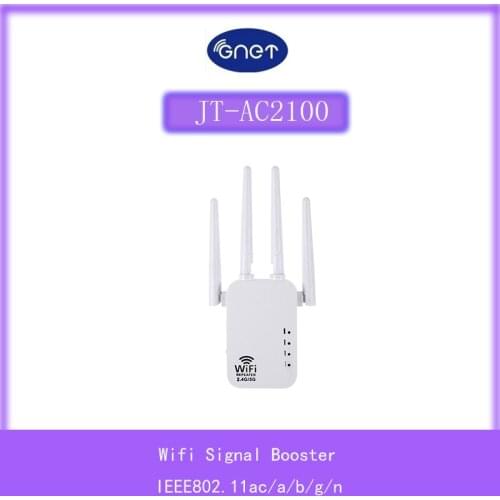 Jenet5G Wifi Signal Booster 17-20dBm Signal Extender 2.4Ghz+5.8GHz Wifi Repeater Extender smart home wifi repeater IEEE802.11ac