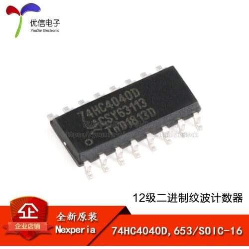 74HC4040D,653 SOIC-16 12