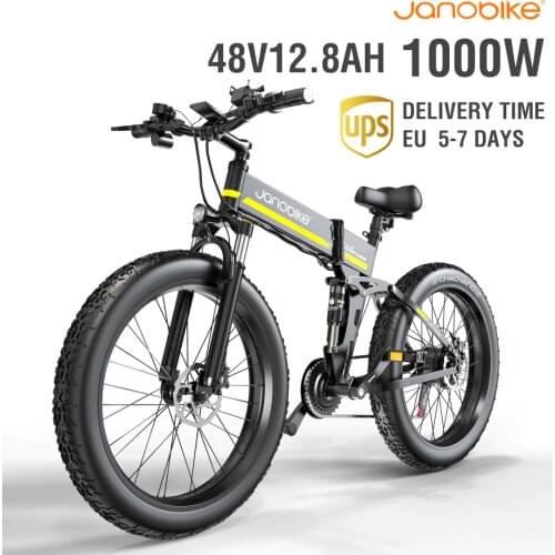 Janobike Folding Bicycles