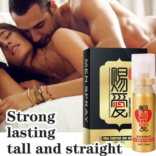 Best delay spray to extend 60 minutes 15ml male penis extender anti-premature ejaculation men’s long-lasting erection sex life