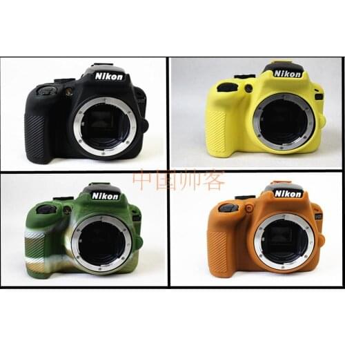 New Soft Silicone Rubber Camera Protective Body Cover Bag Case Skin For Nikon D3400 Camera