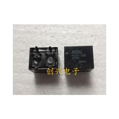 Relay KTB2-225 12VDC 8PIN