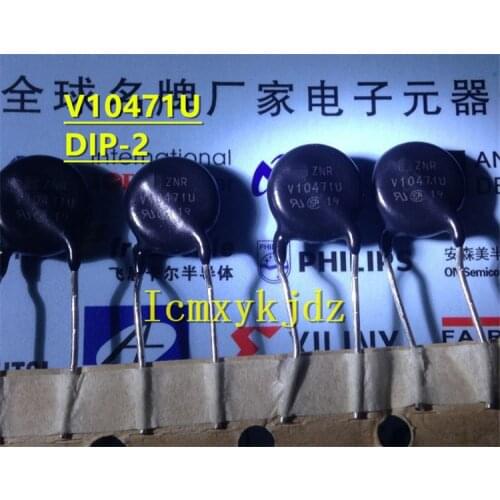 1Pcs/Lot , V10471U DIP-2 ZNR 470V , New Original Product , fast delivery