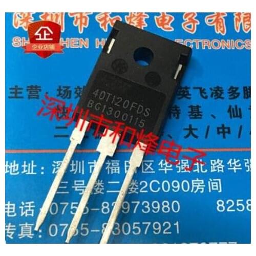 Free shipping 10PCS MBQ40T120FDS 40T120FDS TO-247
