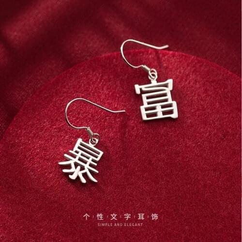 New Arrival Fashion Asymmetric Statement Metal Drop Earrings For Women Girls Personality Design Hanging Earrings Party Jewelry