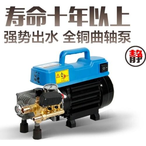 Panda XM-220A household washing machine 220V 1.5kW high pressure washer 80bar high flow 10LPM household cleaning machine