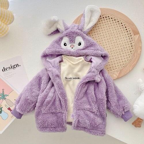 RANMO Children's Jackets And Coats