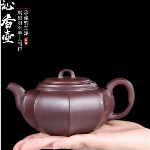 Undressed ore Huang Longshan purple tomato mud are recommended by the manual ooze incense pot old actor made a factory