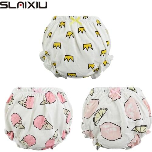 SLAIXIU Children's Underwear