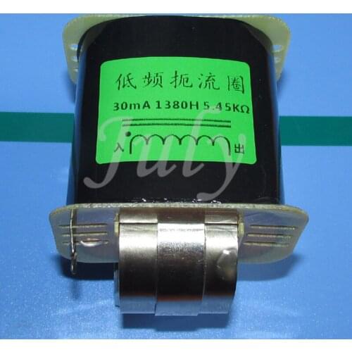 Amorphous dual C-type iron core 30mA 1380H 5450Ω chokes for amplifiers, used in LP black rubber tube phono amplifiers
