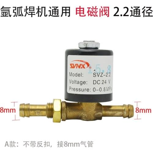 Solenoid valve for argon arc welding machine SVZ-1.5 SVZ-2.2 DC24 AC220V 36V AC DC inverter welding machine solenoid valve