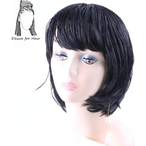 Desire For Hair Hobby And Craft Supplies