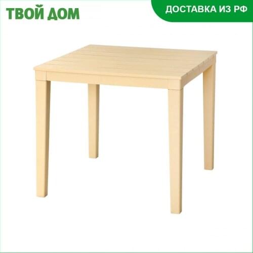 Элластик-Пласт Dining Room Furniture