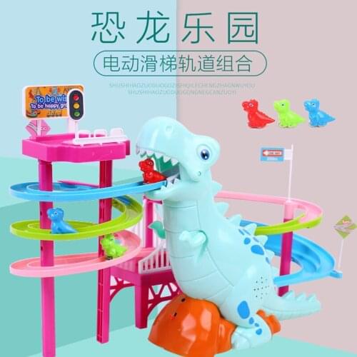 New Electric Slide Railcar Track toy 3-6 years old Dinosaur climb stairs music light play interactive educational toys