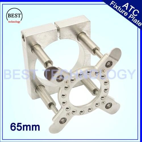 Spindle Motor Clamping Bracket Diameter 65mm Automatic Fixture Plate Device for water cooled / air cooling CNC spindle motor