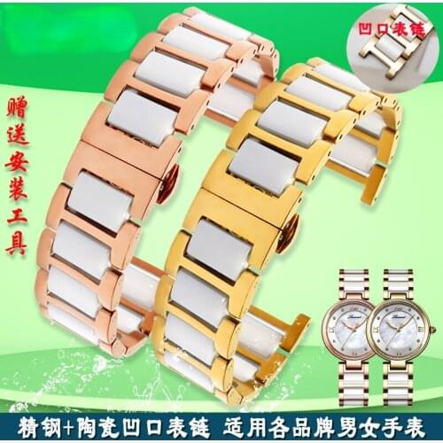 Womens Ceramic Watch Band for fiyta Heart String Gu Chi Mk Folli Follie Rosdn Stainless Steel Watch strap 16mm Notch