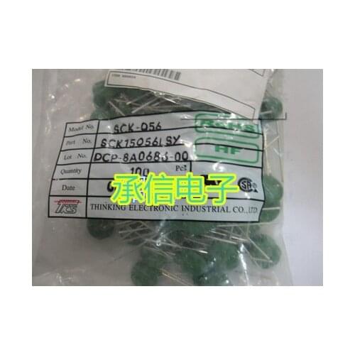 20pcs Free shipping NTC thermistor SCK056 5ohm 6A