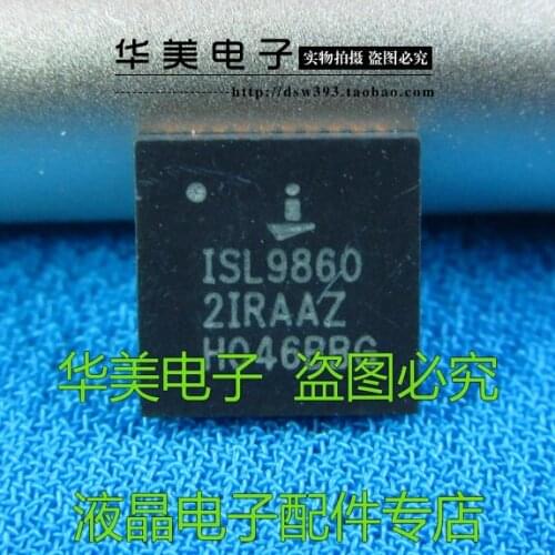 ISL98602IRAAZ ISL98602 QFN