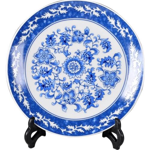 Small 8-inch Ceramic Blue And White Sitting Plate Classical Retro Chinese Background Wall Decoration Painting Crafts Living Room