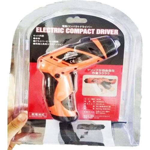 Small household rechargeable drill dry battery rechargeable drill electric screwdriver screwdriver