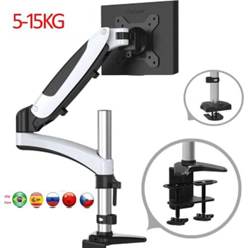 DL-GST112 Desktop17-27" grommet clamp base LCD LED Monitor Holder Arm Gas Spring Full Motion TV Mount Loading 5-16Kgs