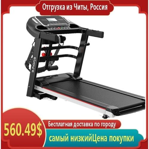 Factory direct home exercise treadmill weight loss electric walking machine full folding mini fitness equipment