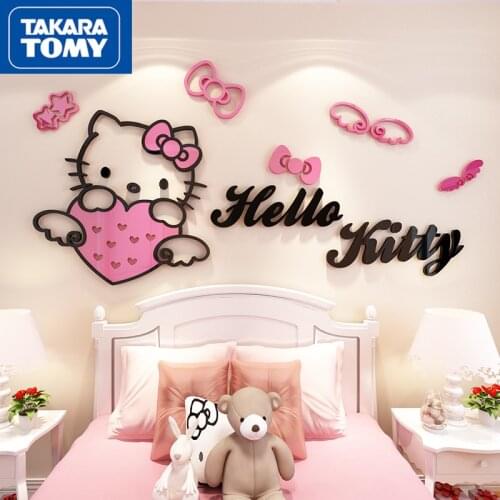 TAKARA TOMY Clothes And Accessories For Plush Toys