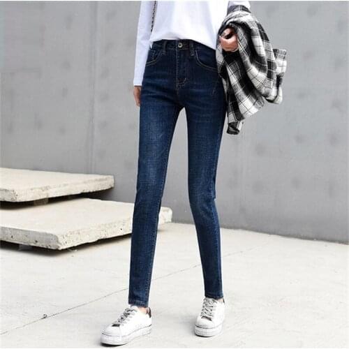 Free Shipping Womens New Spring 2020 Small Feet Jeans Long slim fit slim skinny pencil pants