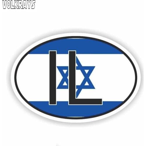 Volkrays Personality Car Sticker Israel Flag Country Code Motorcycle Accessories Reflective Waterproof Vinyl Decal,8cm*12cm