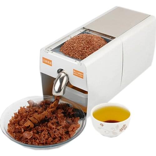 BEIJAMEI Automatic Cold Oil Press Machine Stainless Steel Peanut Oil Extractor Home Sesame Sunflower seed Oil Presser Machine