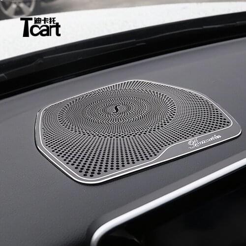 New Car Accessories for Mercedes Benz C Class W205 GLC 2020 Center control horn decorative cover metal black