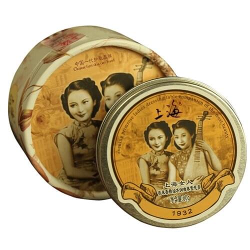 Original The Chinese Danxuenilan Diamond pearl bright cream brightening moisturizing