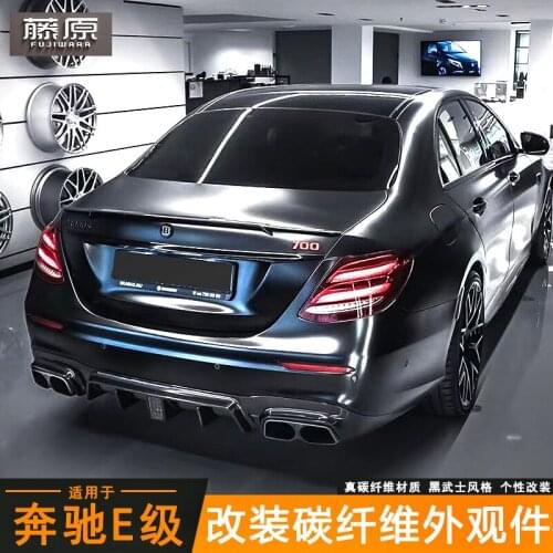 Applicable to Benz W213 E-class Refitting E63 Surrounding Carbon Fiber Babos Front Shovel Rear Lip Tail Side Skirt