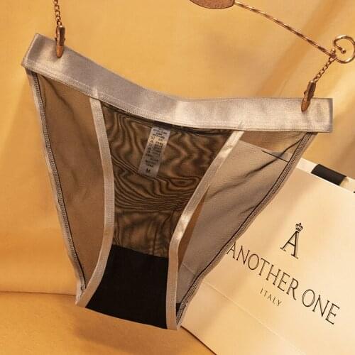 High - end French non - trace super thin gauze sexy gauze breathable lace underwear female cotton low waist briefs