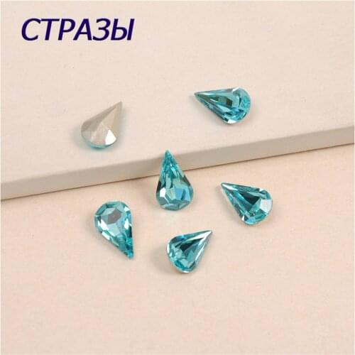 4300 Strass Teardrop Aquamarine Glass Rhinestones With Claw Sew On Crystal Stone Strass Diamond Metal Base Wedding Decoration