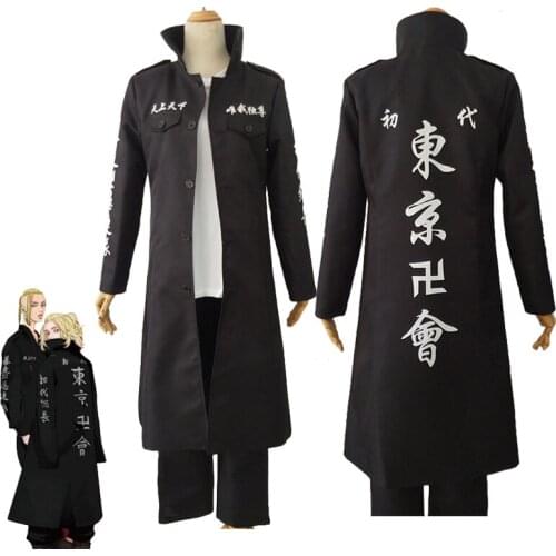 Anime Tokyo Revengers Ryuguji Ken Cosplay Costumes Hoodlum Black Uniform Suits Halloween Carnival Party Overcoat Custom Made