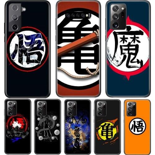 Wu Gui Mo Word For Samsung Galaxy S21 S20 FE Ultra S10 S10E Lite 5G S9 S8 S7 S6 Edge Plus Phone Case