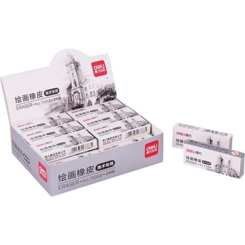 Deli 71068, 4b art special rubber error correction test card, homework modification rubber, student office stationeryery