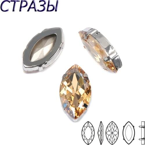 Crystal Golden Shadow K9 Glass Crystal Navette Rhinestone Claw Starss Pointback Fancy Stone for Jewelry Garment