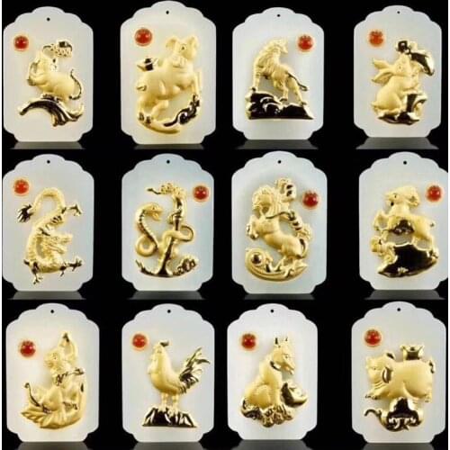 Fidelity 999 gold 4D Hetian jade gold inlaid jade full gold inlaid Hetian jade pendant with diamond 12 zodiac jade pendant