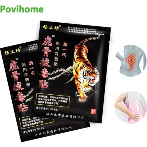20Pc Tiger Balm Chinese Medicines Balm Joint Pain Patch Neck Back Sticker Body Massage Relaxation Pain Killer Soreness Plaster
